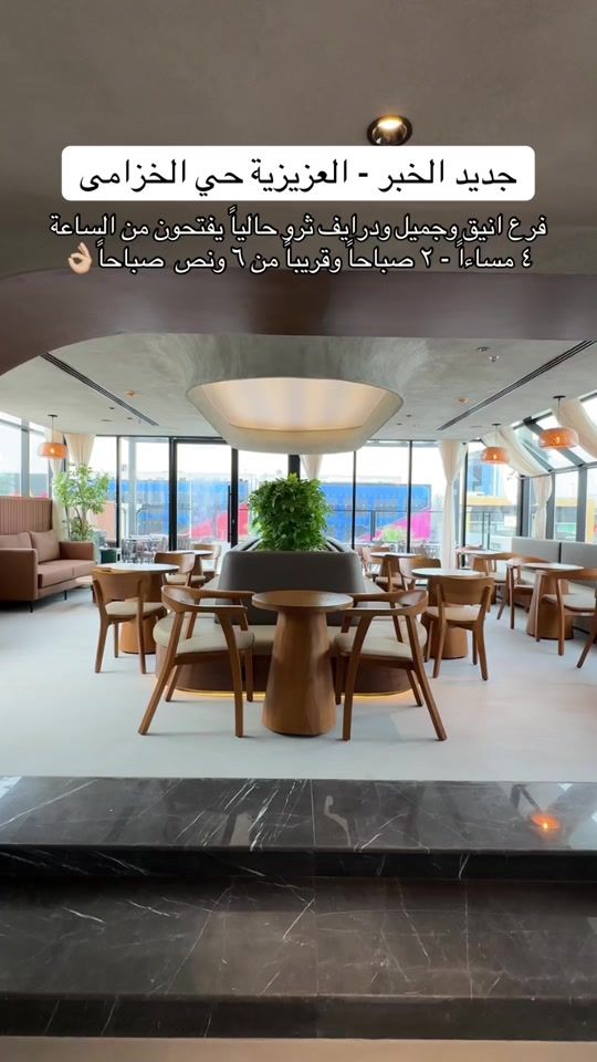 TikTok video thumbnail by 3z.300
