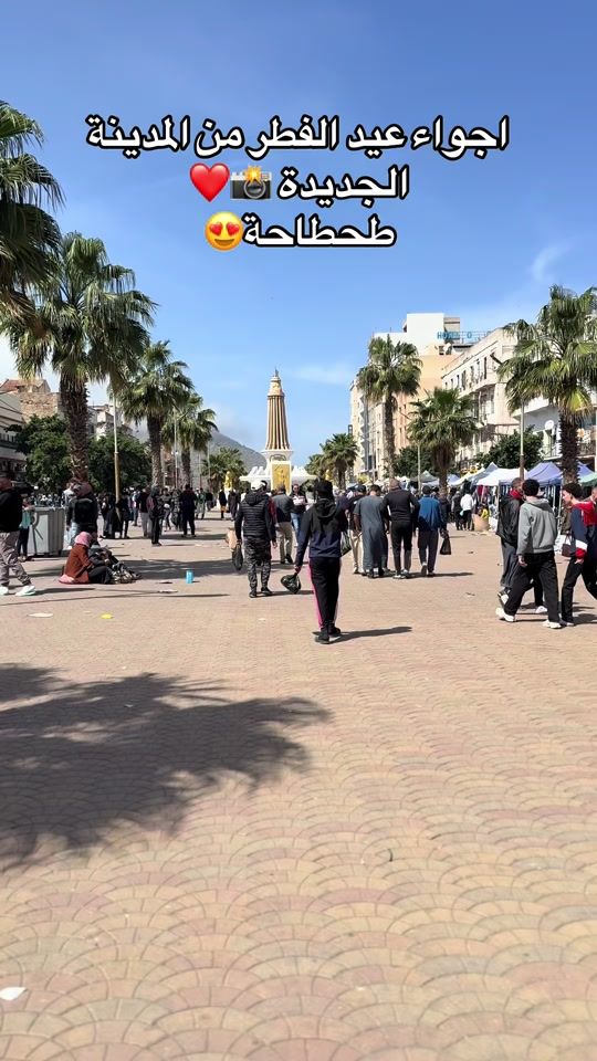 TikTok video thumbnail by aminedi984