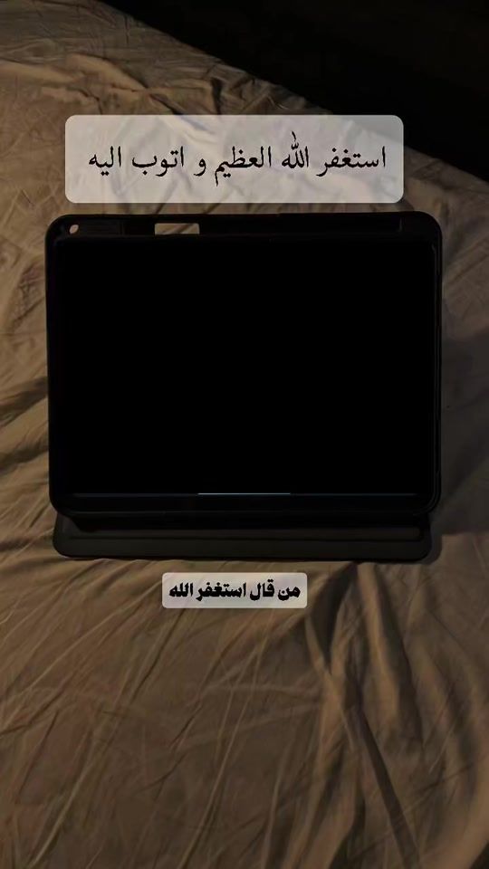 TikTok video thumbnail by 1eted8