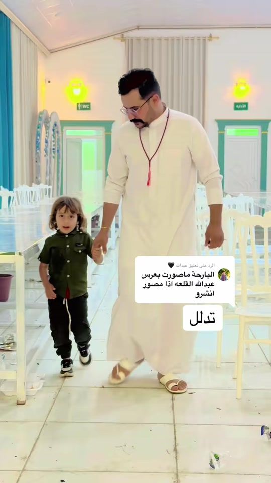 TikTok video thumbnail by fw.49