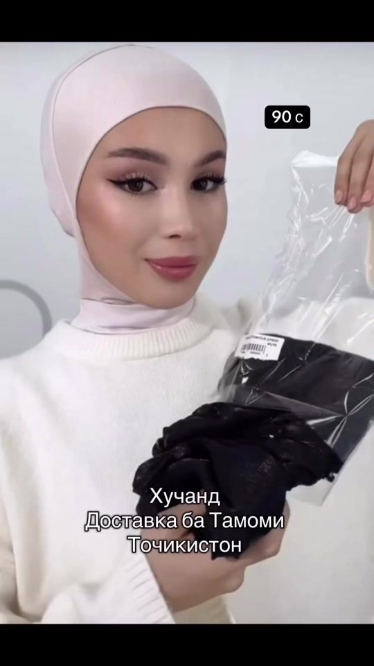 TikTok video thumbnail by feya_tjk0