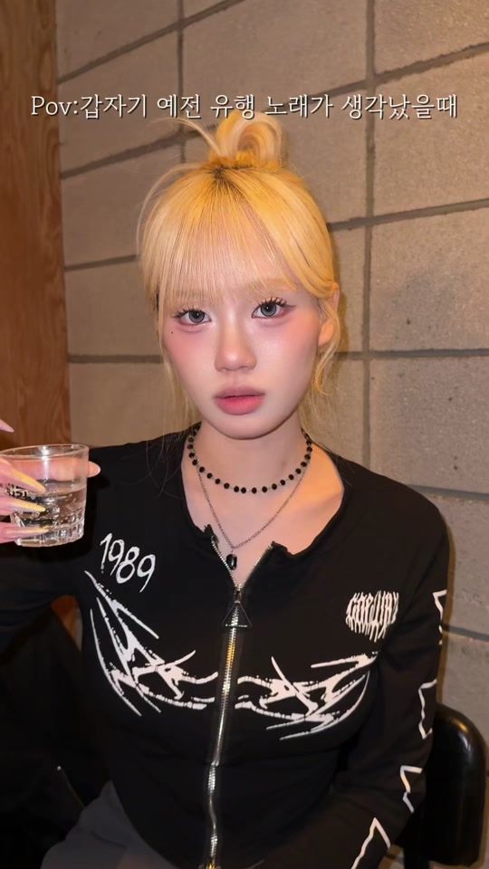 TikTok video thumbnail by eon0.3