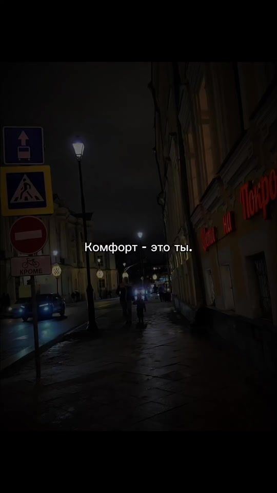 TikTok video thumbnail by m_live_20_49
