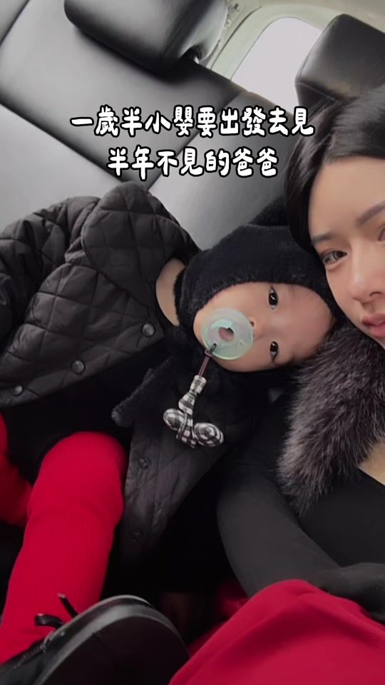 TikTok video thumbnail by 1129.sb