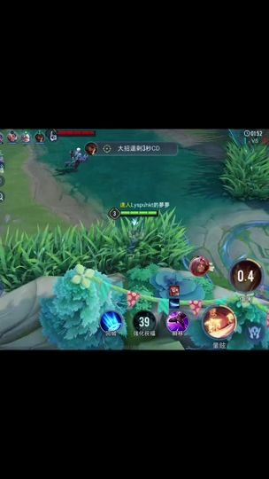TikTok video thumbnail by z.chen_30cm