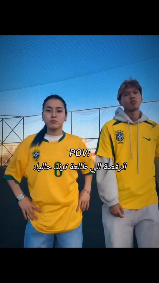 TikTok video thumbnail by c.lxq