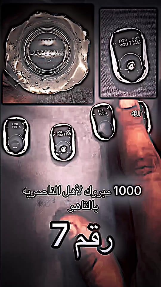 TikTok video thumbnail by dhmi1r1