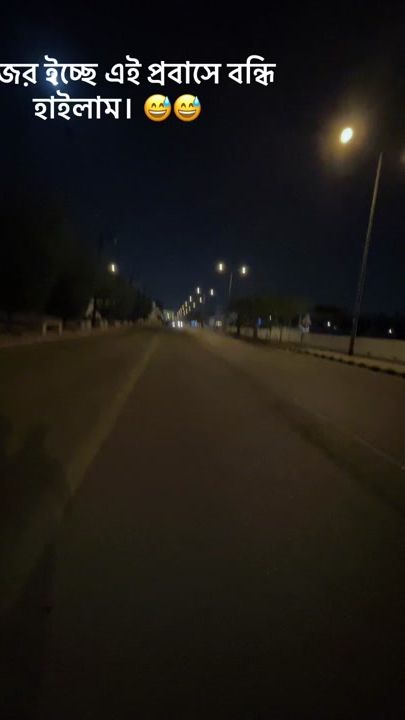 TikTok video thumbnail by ariyan_jr_1843