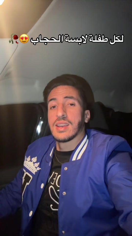 TikTok video thumbnail by houcembelgacem