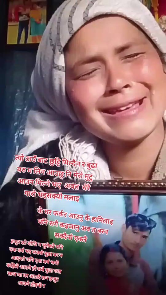 TikTok video thumbnail by deilmaya143