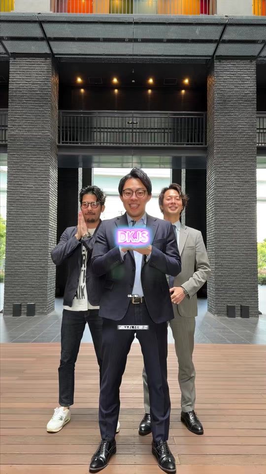 TikTok video thumbnail by beem_official