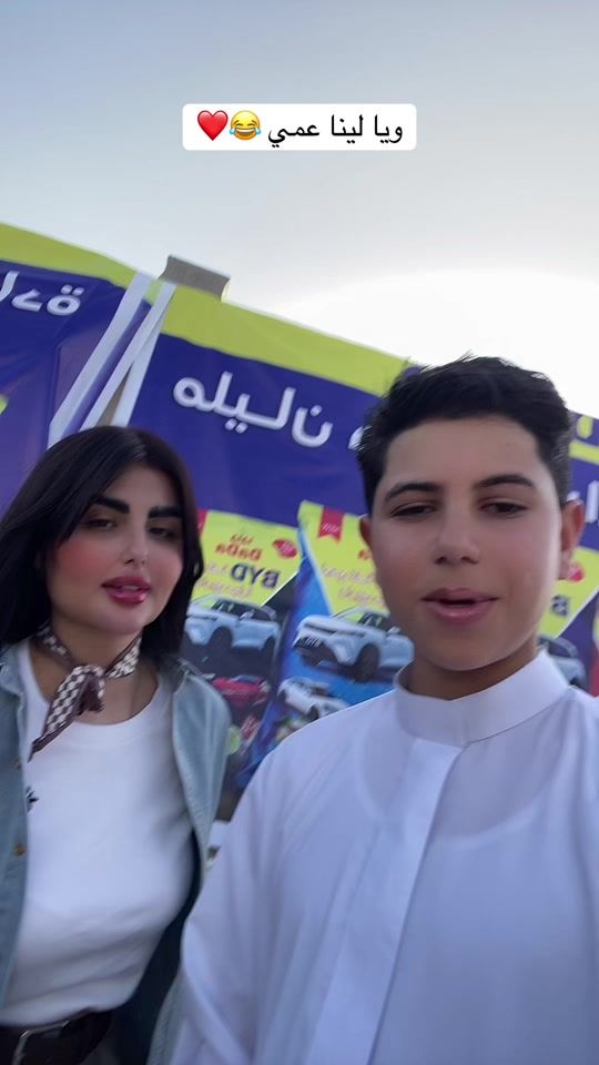 TikTok video thumbnail by i__z.2