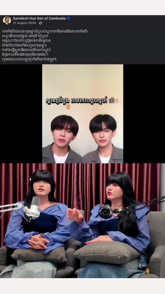 TikTok video thumbnail by _piter_k__