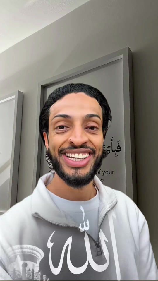 TikTok video thumbnail by nin_islaameed