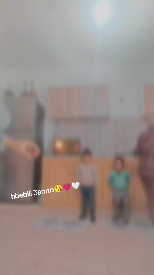 TikTok video thumbnail by ferjanidhekra