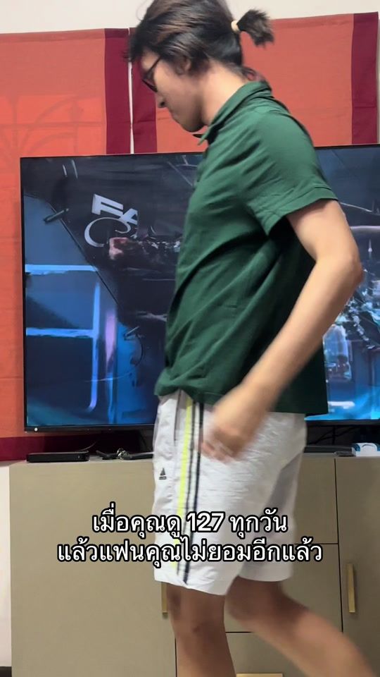 TikTok video thumbnail by busarkhm