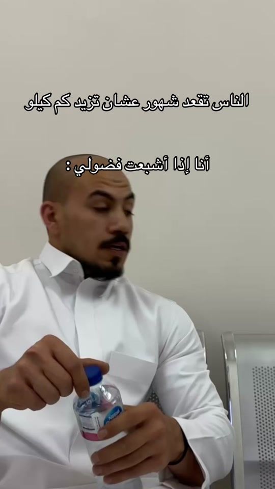 TikTok video thumbnail by almml07