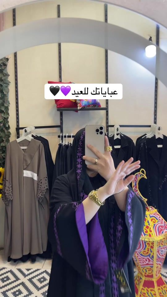 TikTok video thumbnail by monaelsayed51