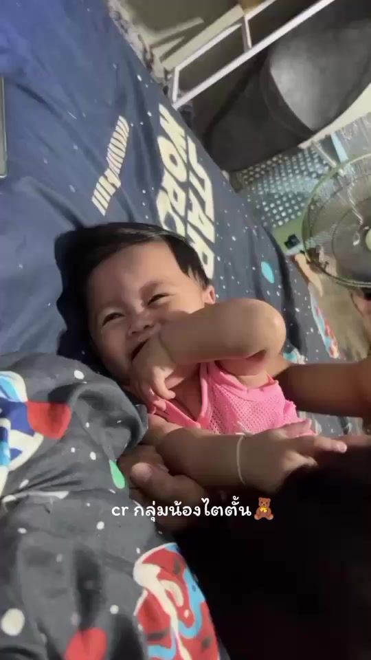 TikTok video thumbnail by tamutami082
