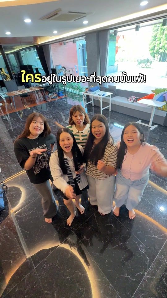 TikTok video thumbnail by noonaenae65