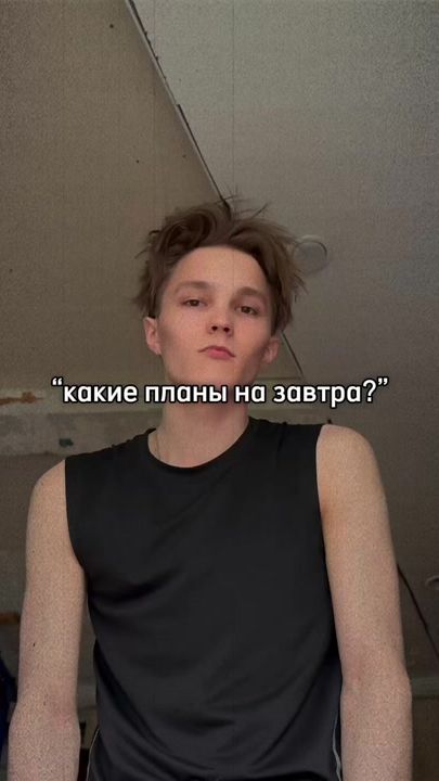 TikTok video thumbnail by antagonists_w
