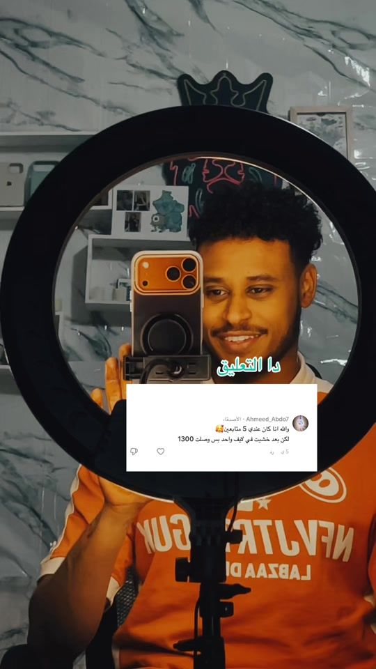 TikTok video thumbnail by .2599956
