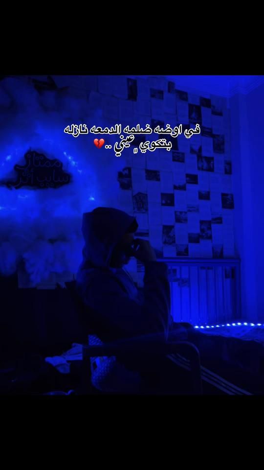 TikTok video thumbnail by moomtazz1