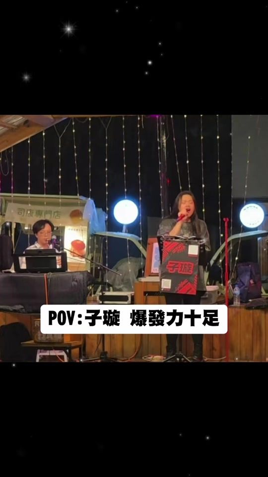 TikTok video thumbnail by junyang_1025