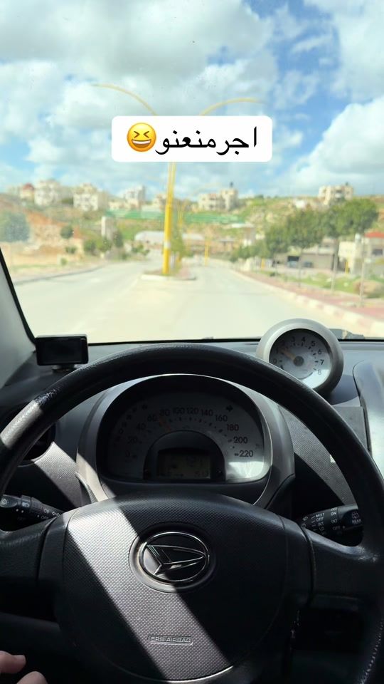 TikTok video thumbnail by mohammad_hwareen.2001