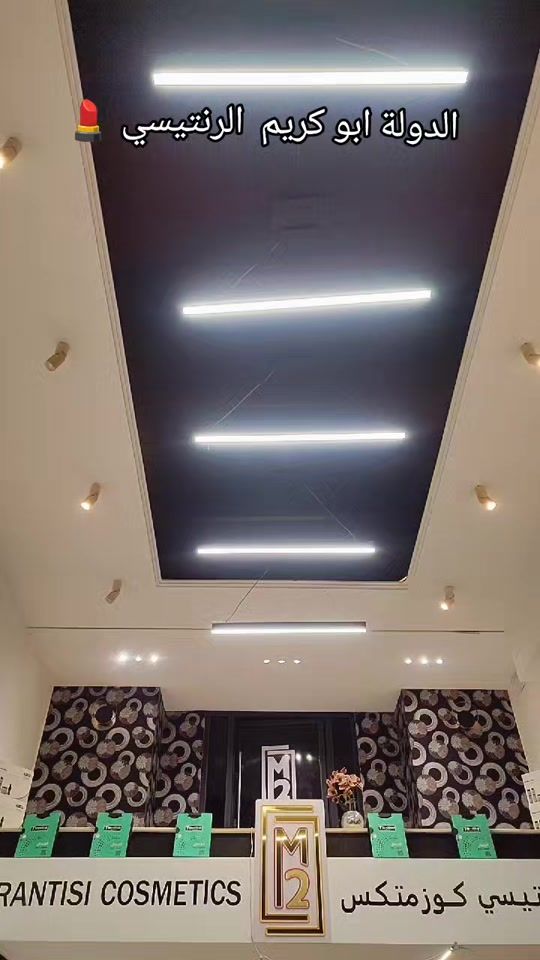 TikTok video thumbnail by pl.ack