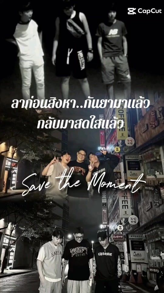 TikTok video thumbnail by nut_nuddee