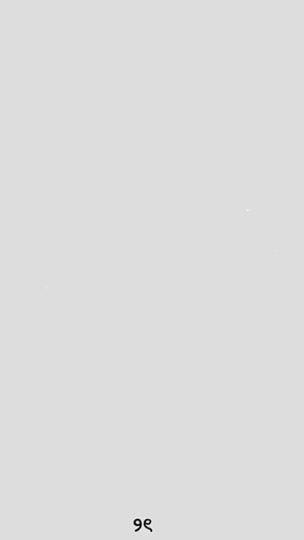 TikTok video thumbnail by omgclarinhaa