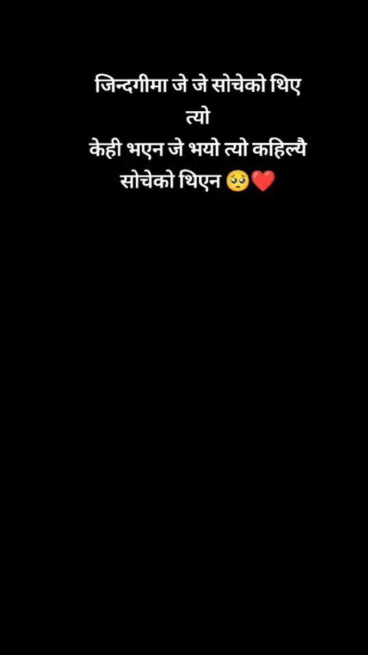 TikTok video thumbnail by sangitamagar949