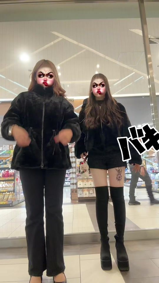 TikTok video thumbnail by mi32648