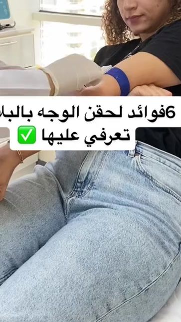TikTok video thumbnail by amanighazal4