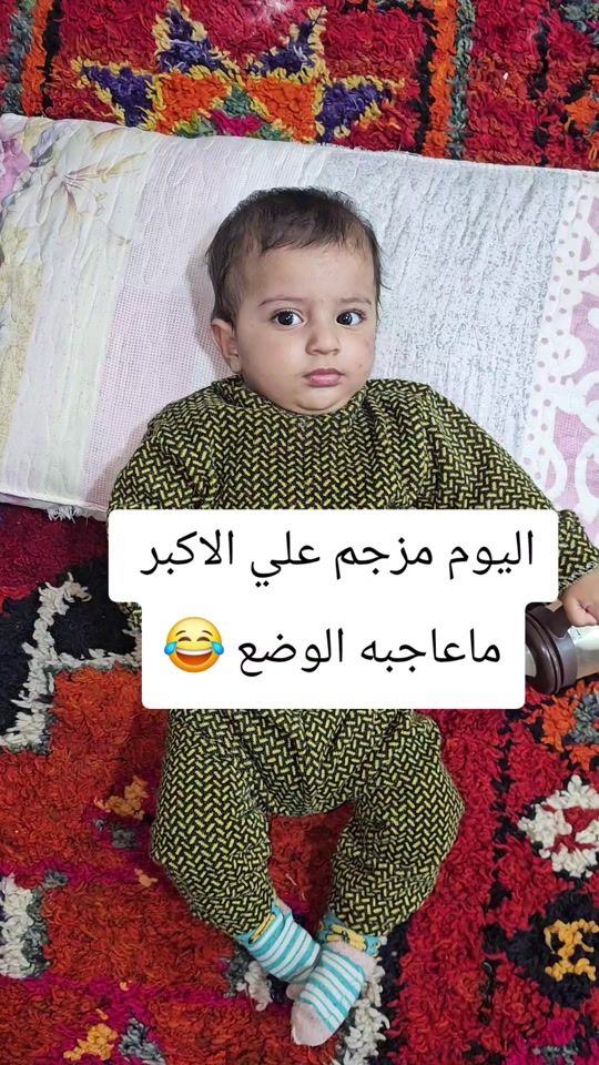 TikTok video thumbnail by ali_198.5