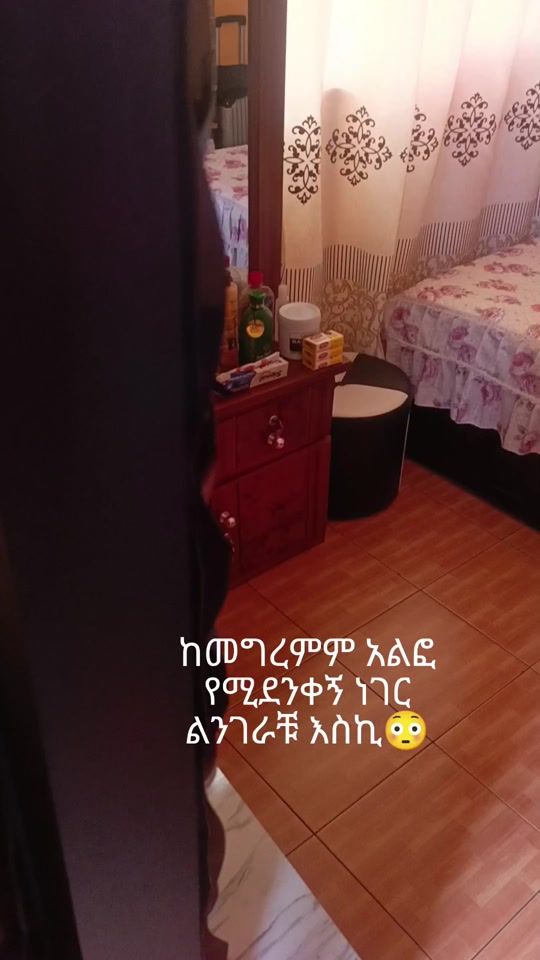 TikTok video thumbnail by .1906481
