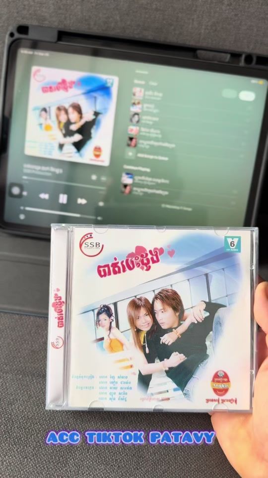 TikTok video thumbnail by patavy1991