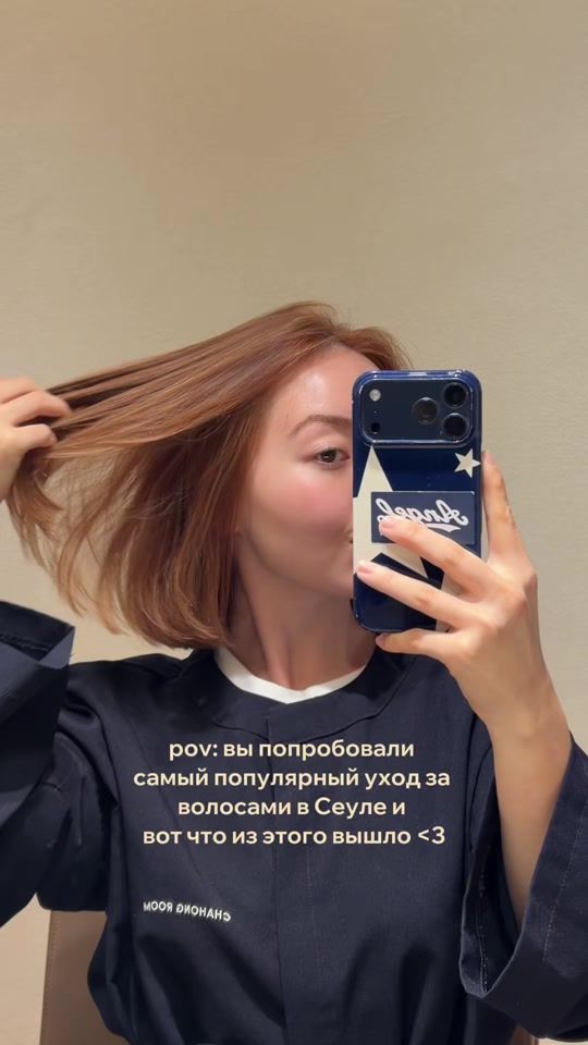 TikTok video thumbnail by danielya_kdrbv