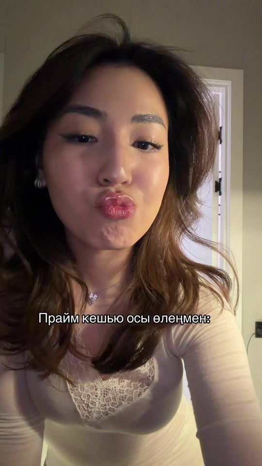 TikTok video thumbnail by dilanakkkaaaa
