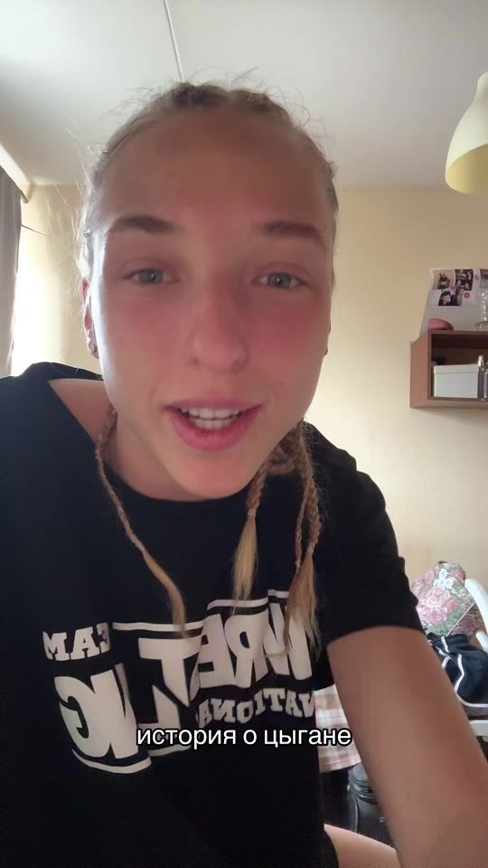 TikTok video thumbnail by yana.smagliy