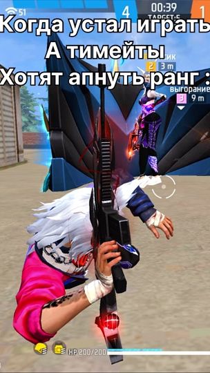 TikTok video thumbnail by vezuchiy_ff1