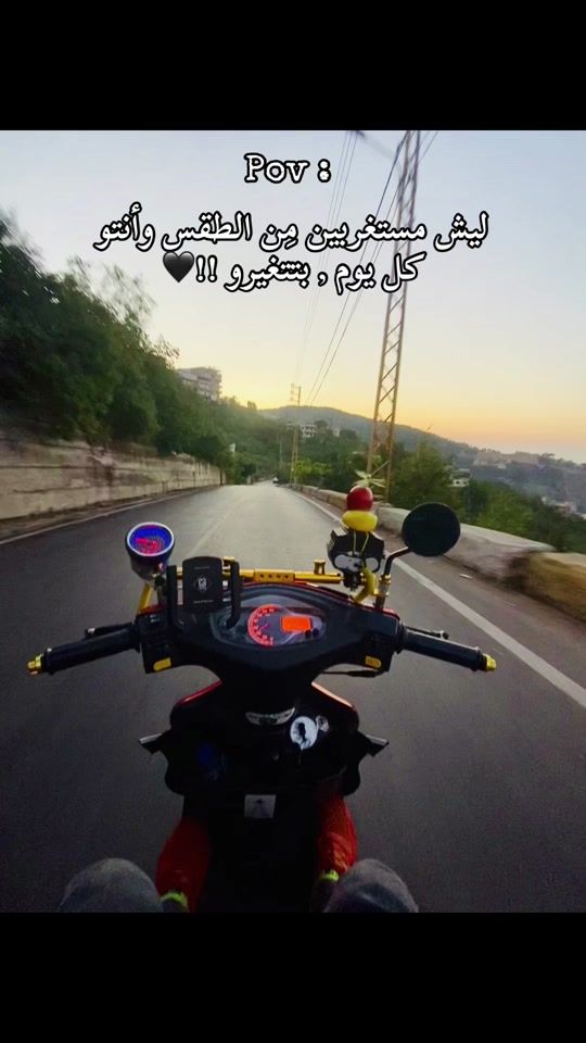 TikTok video thumbnail by abou_omar_78