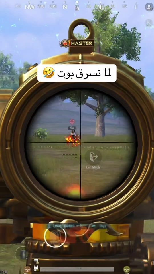 TikTok video thumbnail by ranimegaming