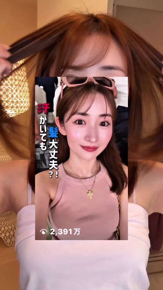 TikTok video thumbnail by moe_nobori