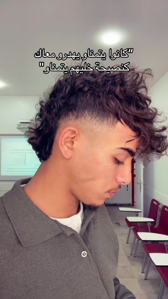 TikTok video thumbnail by samykdr1