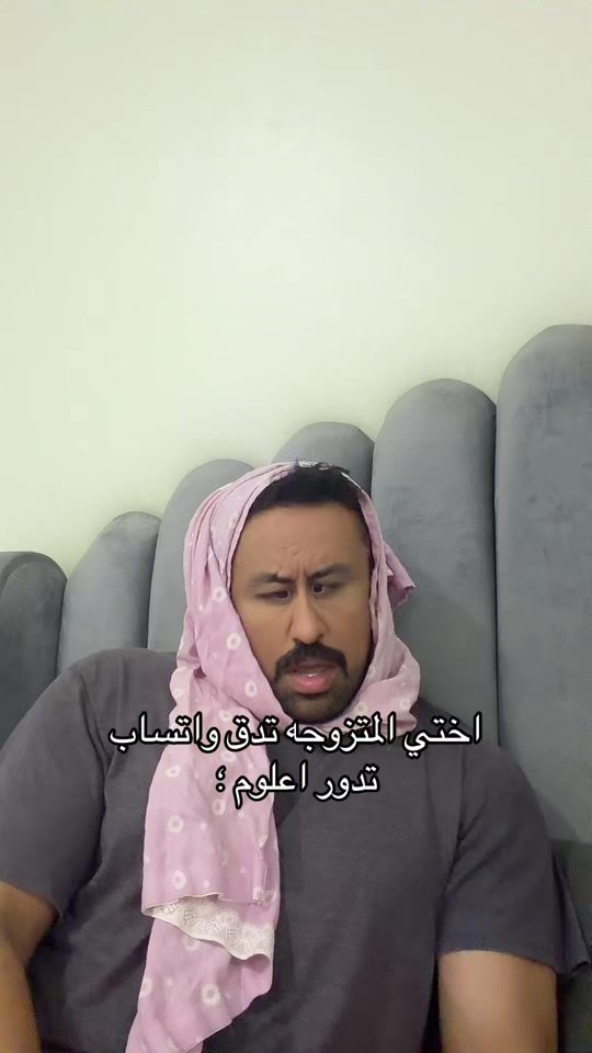 TikTok video thumbnail by wwm542