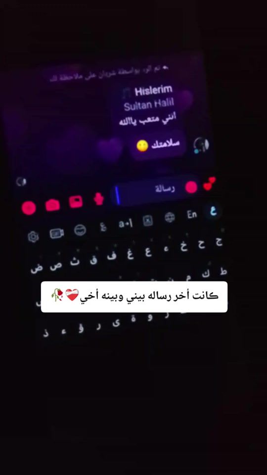 TikTok video thumbnail by 2026__2__27