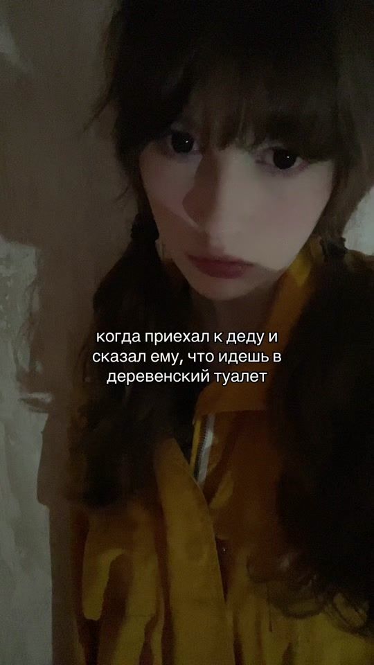 TikTok video thumbnail by bountypoly