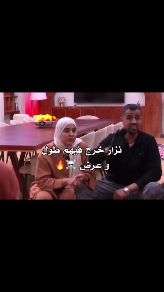 TikTok video thumbnail by nura_rh